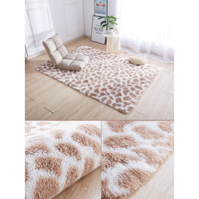美帮汇客厅豹纹地毯卧室满铺扎染床边榻榻米地垫加厚阳台茶几毯网红