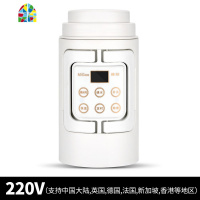 电热烧水壶迷你旅行折叠旅游便携式小型热水杯家用 FENGHOU 220v升级款粉色+隔水炖