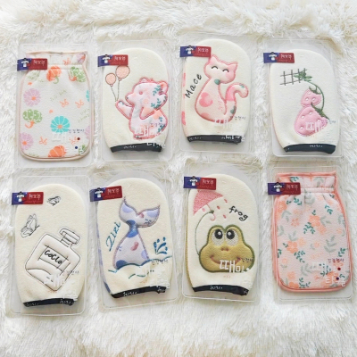 阿里郎 萌趣搓澡巾 2个装(款式随机发)