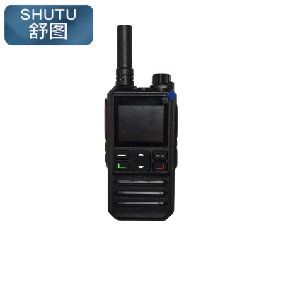 舒图 公网对讲机IP-500A/台