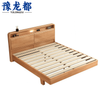 豫龙都木质床1.5m张
