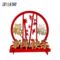 金桂昊 摆件 H06 个