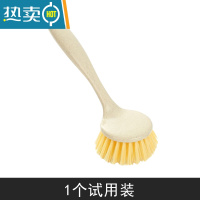 敬平厨房长柄清洁刷 家用去污洗锅刷洗碗刷可挂式水槽灶台清洁刷子 锅刷1个