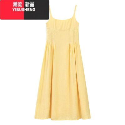 YIBUSHENG温柔风黄色吊带连衣裙女季法式气质收腰显瘦A字裙海边度假长裙