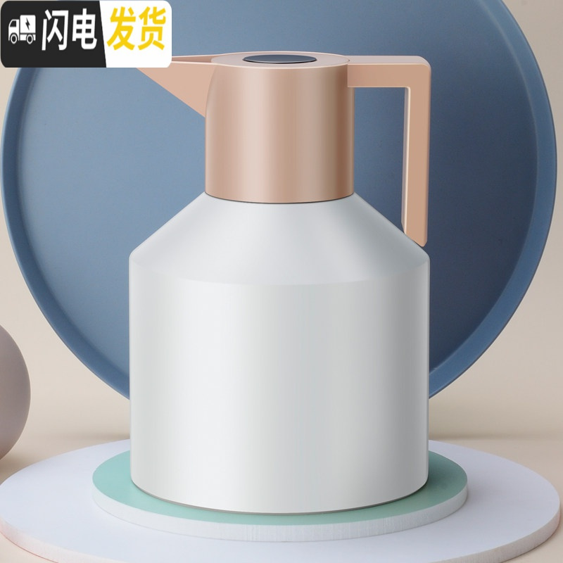 三维工匠丹麦北欧保温壶家用水瓶大容量便携热水壶不锈钢几何个性保温水壶 mkh-白色