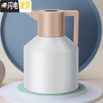 三维工匠丹麦北欧保温壶家用水瓶大容量便携热水壶不锈钢几何个性保温水壶 mkh-白色