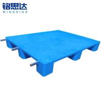 铭思达平板托盘110*90*14cm+三钢个