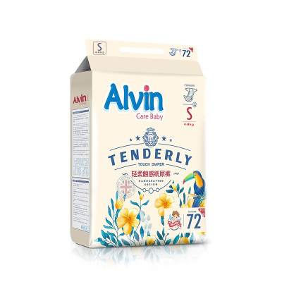 巧思alvin艾薇尔轻柔触感纸尿裤S码72片4-8kg-