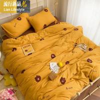 卡通色小熊天竺棉针织四件套男孩女孩学生三件套被套床笠款 三维工匠