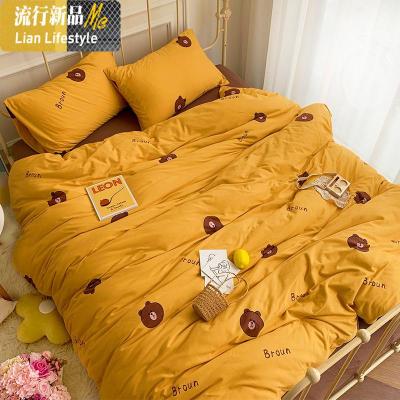 卡通色小熊天竺棉针织四件套男孩女孩学生三件套被套床笠款 三维工匠