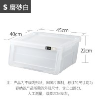塑料特大号前开式翻盖收纳箱儿童玩具衣物零食整理储物箱 三维工匠