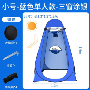 户外洗澡热水袋农村夏天太阳能加厚洗澡水包专用家用晒水淋浴