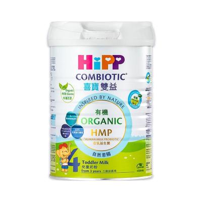 原装进口香港港版HiPP喜宝有机双益HMP儿童成长奶粉3岁以上4段800g