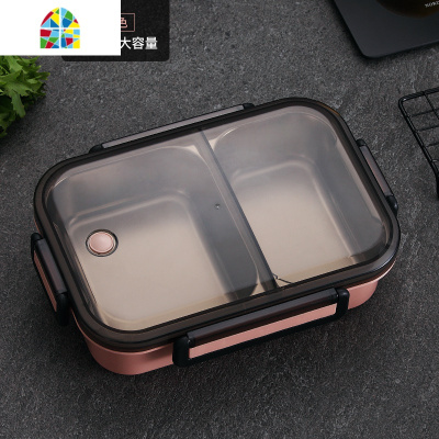 304不锈钢饭盒保温便当盒带盖日式分隔便携学生上班族1人分格餐盒 FENGHOU 304不锈钢米白色[送餐具+汤杯]