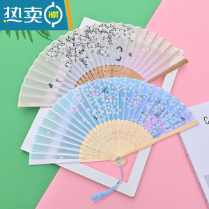 XIANCAI扇子古风折扇易开合儿童中国风汉服古装古典舞蹈扇流苏小折叠扇风 繁花似锦+黛色樱雨