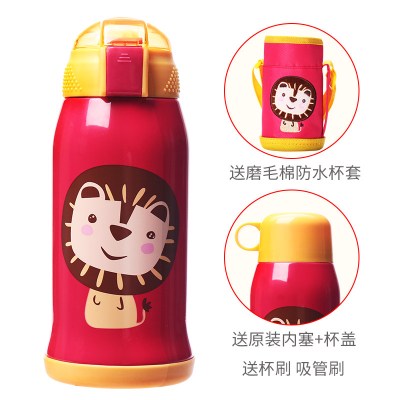 儿童保温杯带吸管两用不锈钢水壶小学生幼儿园防摔宝宝水杯三维工匠蓝河马