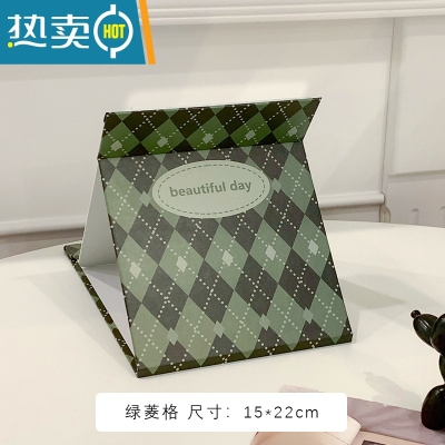 敬平折叠镜子家用小型化妆镜便携学生宿舍办公室桌面可立梳妆镜大号 绿菱格 全面屏便携式用镜