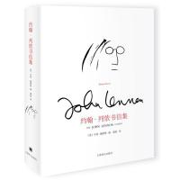 正版新书]约翰.列侬书信集 披头士主创约翰列侬一生书信首度面世