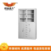 鸿业盛大简约现代中六斗移门办公柜1180*390*180mm大容量铁皮储物柜环保喷塑带锁设计