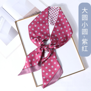美帮汇新款首周两件5折 细窄长条小丝巾洋气时尚百搭冬季女包包绑带腰带