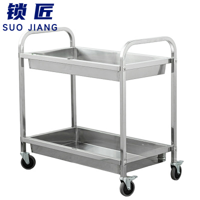 锁匠 不锈钢餐车95*50*95cm个