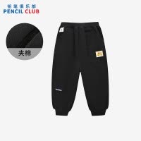 [新品5折价:89元]铅笔俱乐部童装2025秋冬新款男小童长裤儿童加厚棉裤宝宝保暖夹棉裤子