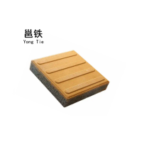 邕铁 混凝土盲道砖 300×300×60mm 块