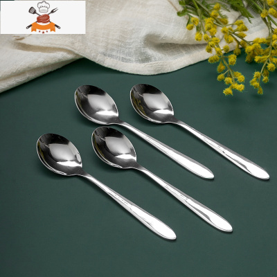 买一送二 不锈钢圆勺 家用成人儿童长柄饭勺汤勺分菜公勺西餐勺子 敬平 特厚小圆勺一支(3.4*15.5cm) 无赠品不推