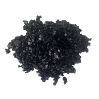 贝策 沥青冷补料 LQ-1 千克