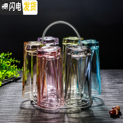 三维工匠加厚耐热铅家用创意玻璃杯开水杯套装泡茶啤酒果汁牛奶杯送杯架