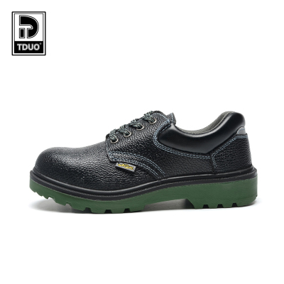 TDUO 休闲时尚劳保鞋 I185 双