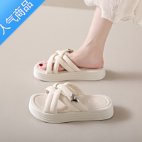 SUNTEK拖鞋女夏外穿时尚2023年新款厚底网红配裙子沙滩凉拖女士凉鞋