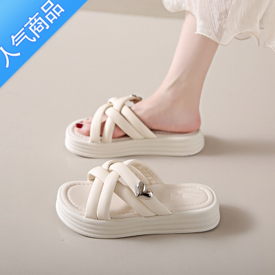 SUNTEK拖鞋女夏外穿时尚2023年新款厚底网红配裙子沙滩凉拖女士凉鞋