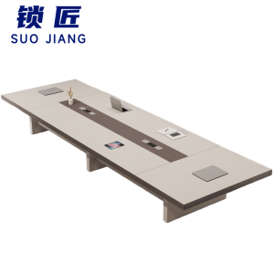 锁匠简约现代会议桌