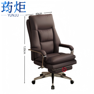 办公椅