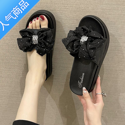 SUNTEK夏季网红时尚高级感蝴蝶结凉拖鞋女外穿松糕跟厚底增高防滑沙滩鞋