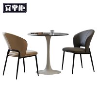 宜掌柜 洽 谈桌椅