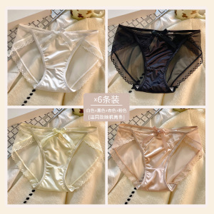 浪莎冰丝内裤女士法式性感蕾丝夏季薄款纯棉全棉裆抑菌三角裤浪莎
