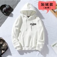 SUNTEK卫衣男连帽宽松潮流百搭2020秋冬新款潮牌男装加绒保暖上衣外套男卫衣
