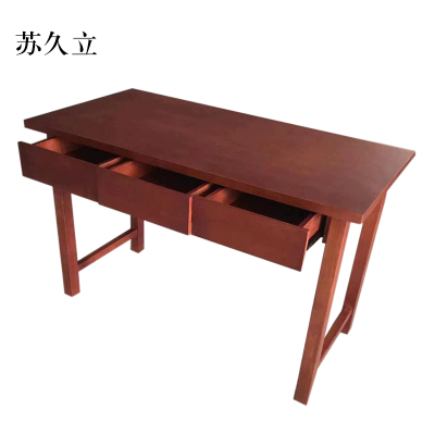 苏久立学习桌办公桌带抽屉电脑台单人学习桌