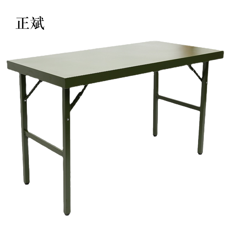 正斌折叠野外作业桌(钢制)[工厂现做 7天内发货]