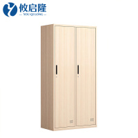 攸启隆