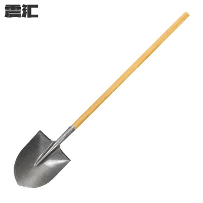震汇 铁锹 圆头 把