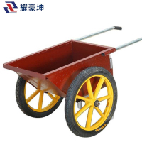 耀豪坤灰斗车 手推车 充气轮 小号(2.0厚斗车+大充气轮)/个