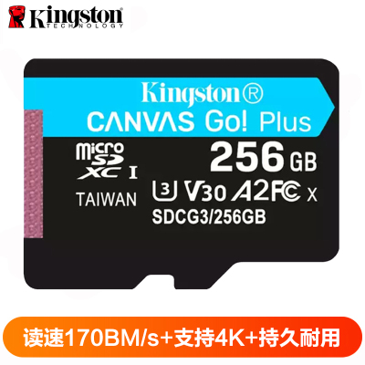金士顿(kingston)tf卡256gb u3 v30 a2 支持4k 读170mb/s写90mb/s手机