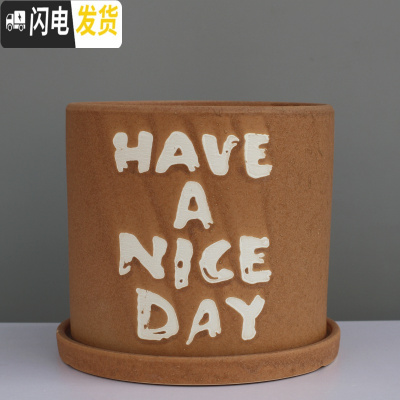 三维工匠粗陶瓷花盆带托盘绿萝吊兰花多肉大号家用室内简约 字母卡其+配陶瓷托盘 中号直径16.5cm高17花盆容器