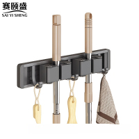 赛颐盛