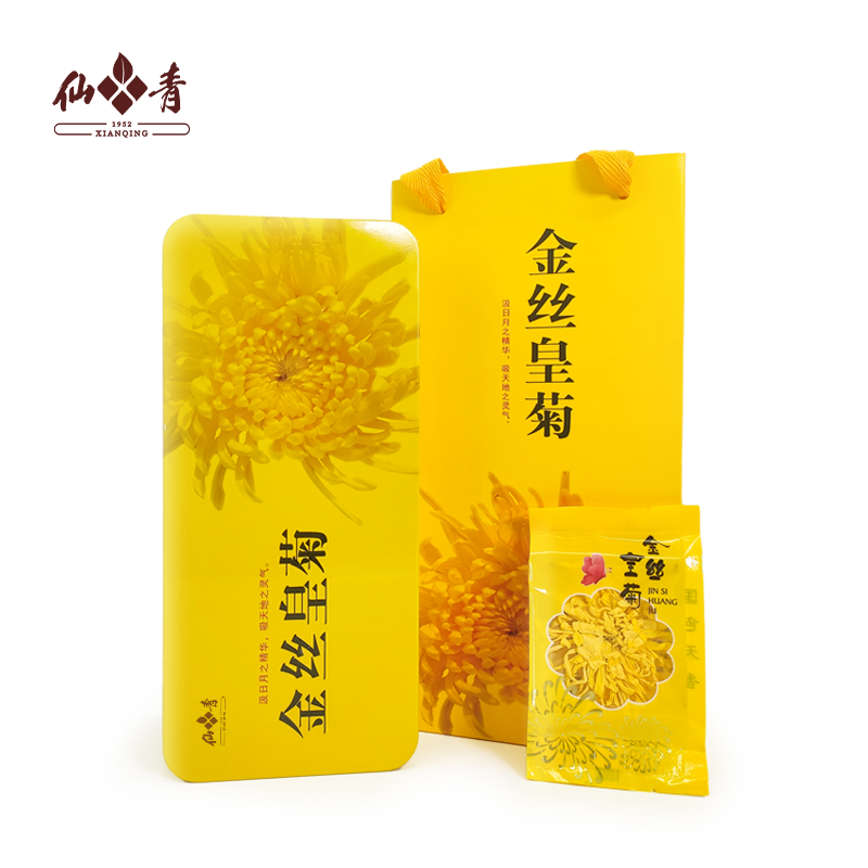 仙青特级金丝皇菊(仙系列)20g盒