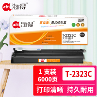 海得T-2323C粉盒TF-T2323C 6K适用东芝e-studio 2822AM 2523A 2523AD 2323