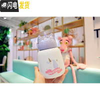 三维工匠韩版超萌水杯小猪保温杯少女心ins学生可爱小巧便携儿童迷你杯子 白色独角兽